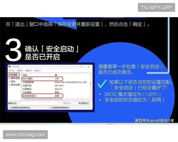 揭秘真人视讯登录娱乐平台的多重保障措施，确保玩家账户安全与资金安全