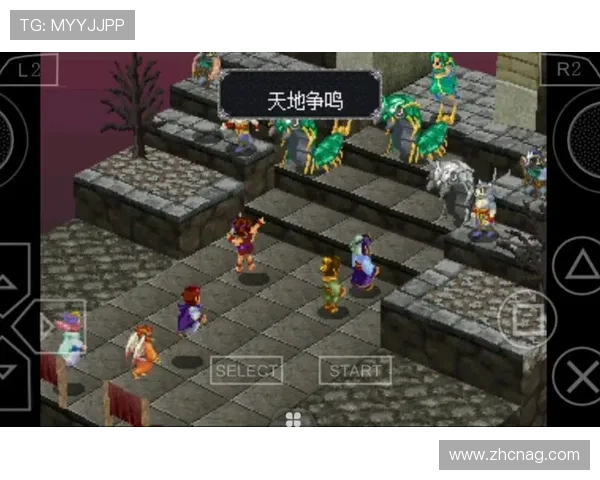 爱游戏百家网站提供最全游戏攻略与技巧帮助玩家轻松突破关卡