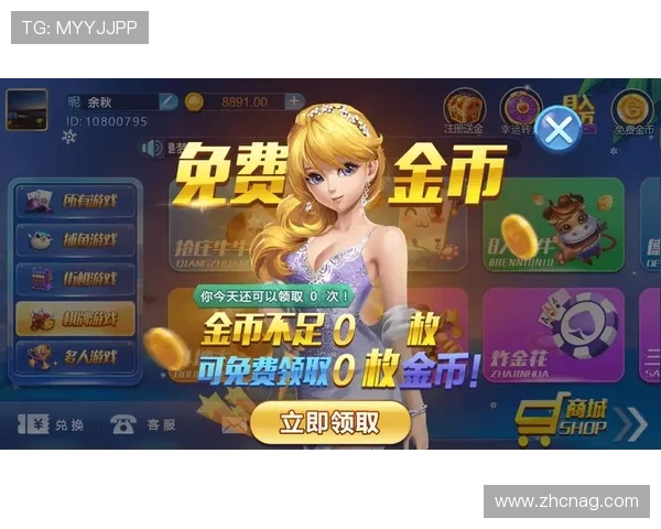 真人网官方版下载最新官方版下载安装免费体验真人互动新玩法