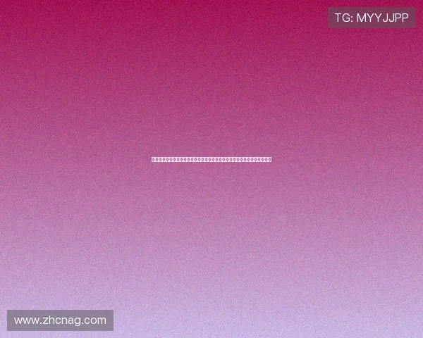 真人视讯手机版会员登录指南,详细步骤帮助新手玩家轻松开启精彩游戏之旅