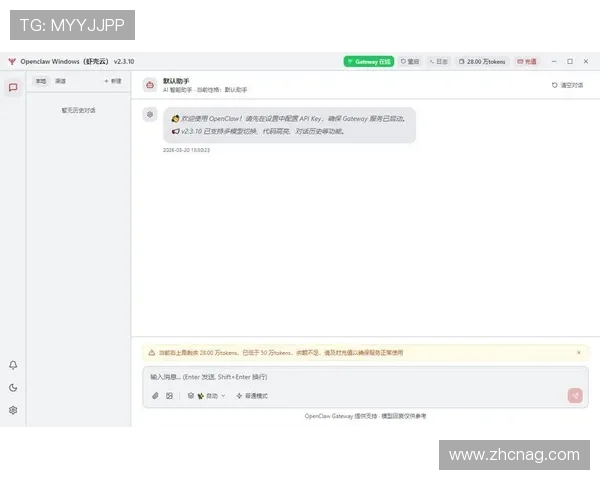 K8视讯下载遇到问题怎么办？详细故障排查与解决方案全攻略
