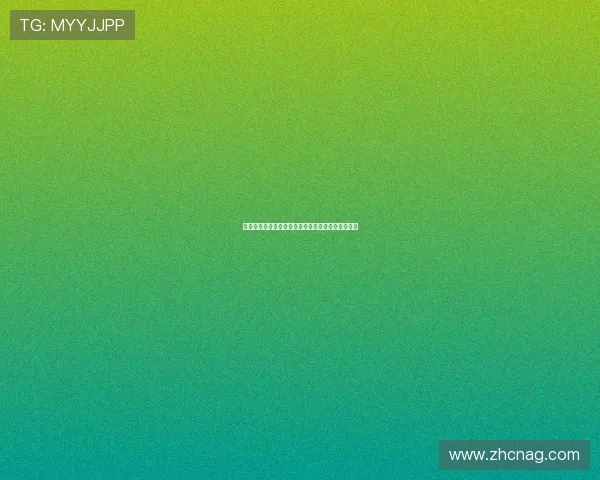 阿根廷对阵约旦比赛的最终比分结果及精彩瞬间回顾