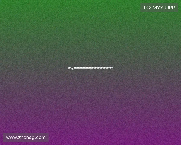 下载ag视讯手机版享受世界杯期间专属优惠和丰富的赛事资讯内容