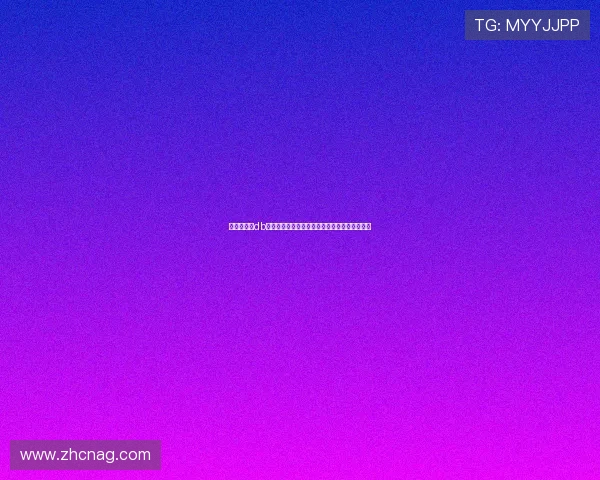 世界杯期间db真人百家乐的最新优惠活动与安全保障措施详解