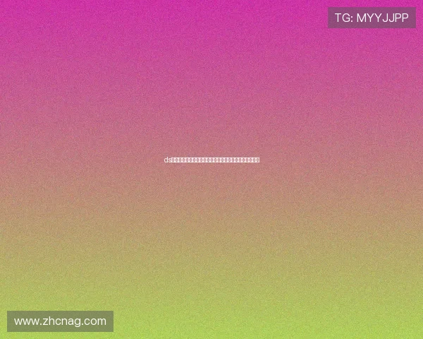 ds视讯游戏在世界杯期间的多平台同步直播与观众覆盖分析