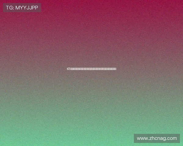 K8龙虎真人游戏常见问题解答，解决玩家在游戏过程中遇到的各种疑问
